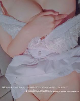后宫露营在线免费看_剧情片免费播放